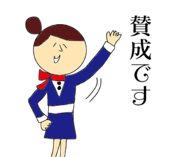 For airline sticker #9328537