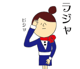 For airline sticker #9328540