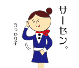 For airline sticker #9328543