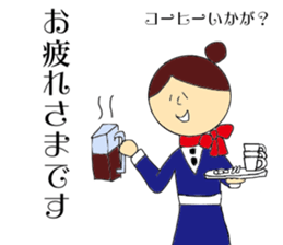 For airline sticker #9328545