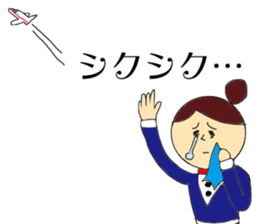 For airline sticker #9328546