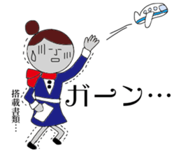 For airline sticker #9328558