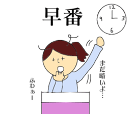 For airline sticker #9328559