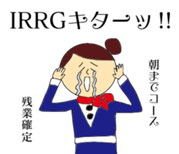 For airline sticker #9328563