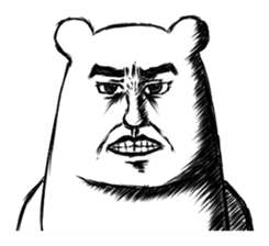 Polar bear funny face sticker #9328609
