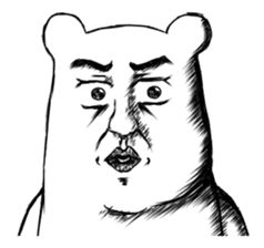 Polar bear funny face sticker #9328616