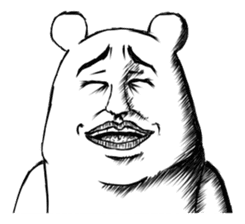 Polar bear funny face sticker #9328628