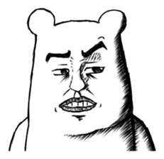 Polar bear funny face sticker #9328631
