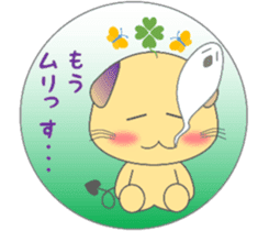 The life of mythical beast Pig mo sticker #9328734