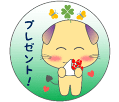 The life of mythical beast Pig mo sticker #9328735