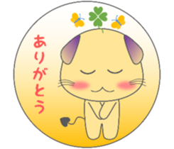 The life of mythical beast Pig mo sticker #9328736