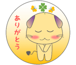 The life of mythical beast Pig mo sticker #9328736