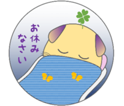 The life of mythical beast Pig mo sticker #9328738