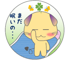 The life of mythical beast Pig mo sticker #9328739