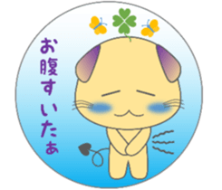 The life of mythical beast Pig mo sticker #9328740