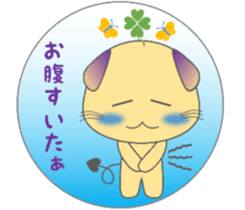 The life of mythical beast Pig mo sticker #9328740