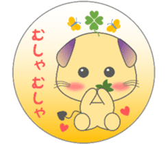 The life of mythical beast Pig mo sticker #9328741