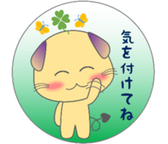 The life of mythical beast Pig mo sticker #9328742