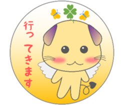 The life of mythical beast Pig mo sticker #9328743