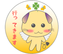 The life of mythical beast Pig mo sticker #9328743