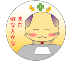 The life of mythical beast Pig mo sticker #9328745