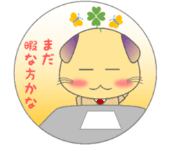 The life of mythical beast Pig mo sticker #9328745