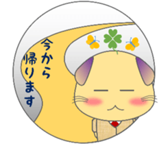 The life of mythical beast Pig mo sticker #9328748