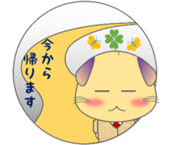 The life of mythical beast Pig mo sticker #9328748