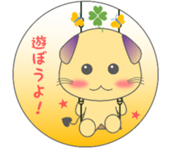 The life of mythical beast Pig mo sticker #9328749