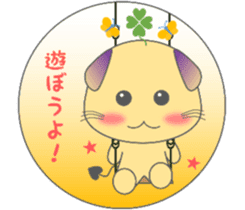 The life of mythical beast Pig mo sticker #9328749