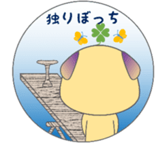 The life of mythical beast Pig mo sticker #9328751