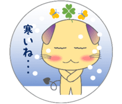 The life of mythical beast Pig mo sticker #9328762