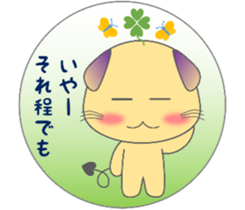 The life of mythical beast Pig mo sticker #9328764