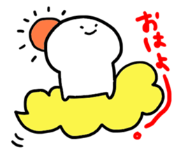 Honesty is the raw material. sticker #9328768