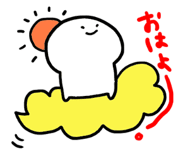 Honesty is the raw material. sticker #9328768