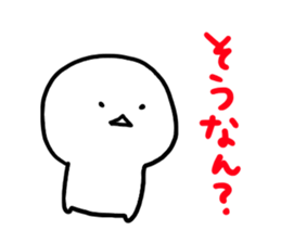 Honesty is the raw material. sticker #9328769