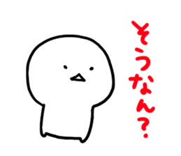 Honesty is the raw material. sticker #9328769