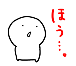 Honesty is the raw material. sticker #9328770