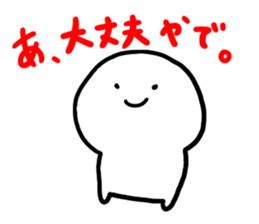 Honesty is the raw material. sticker #9328772