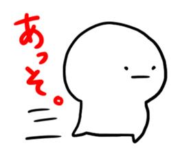 Honesty is the raw material. sticker #9328776