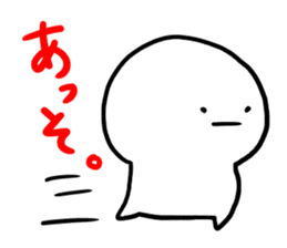 Honesty is the raw material. sticker #9328776