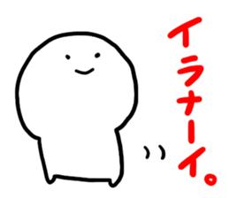 Honesty is the raw material. sticker #9328777