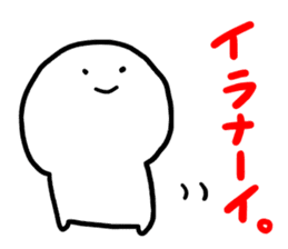 Honesty is the raw material. sticker #9328777