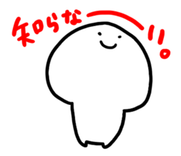 Honesty is the raw material. sticker #9328778