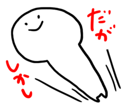 Honesty is the raw material. sticker #9328779