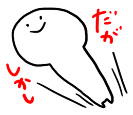 Honesty is the raw material. sticker #9328779