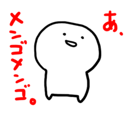 Honesty is the raw material. sticker #9328780