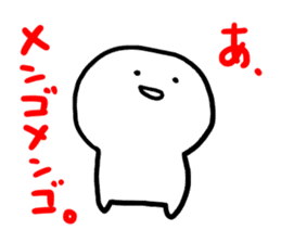 Honesty is the raw material. sticker #9328780