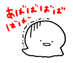 Honesty is the raw material. sticker #9328784