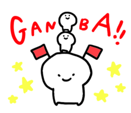 Honesty is the raw material. sticker #9328785